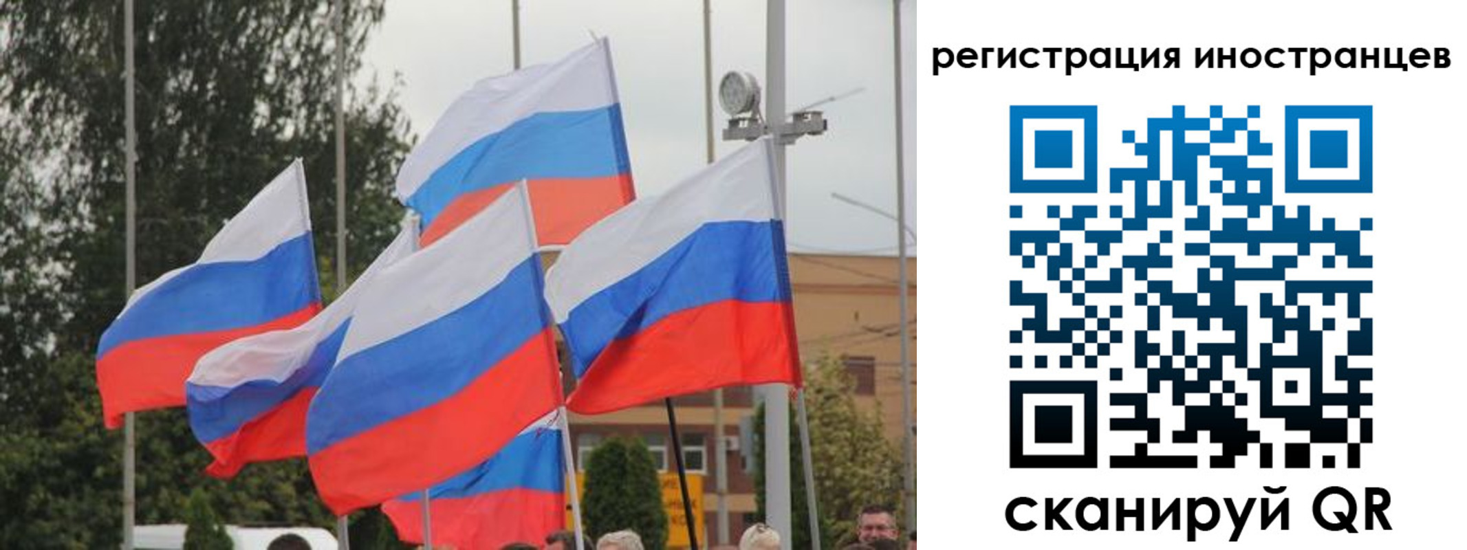 пропишу в квартире в Избербаше